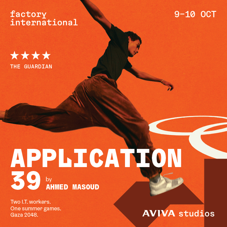 Application 39